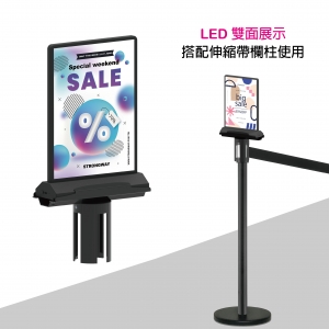 LED 雙面A4廣告燈箱(黑)套筒